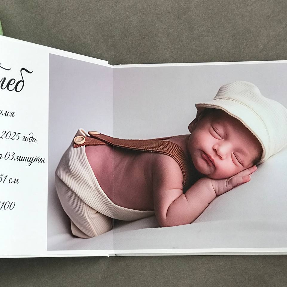 Фотокниги Приморкий край. Глеб. Фотограф новорожденных (ньюборн) в г. Уссурийске Приморский край Ирина Губанова