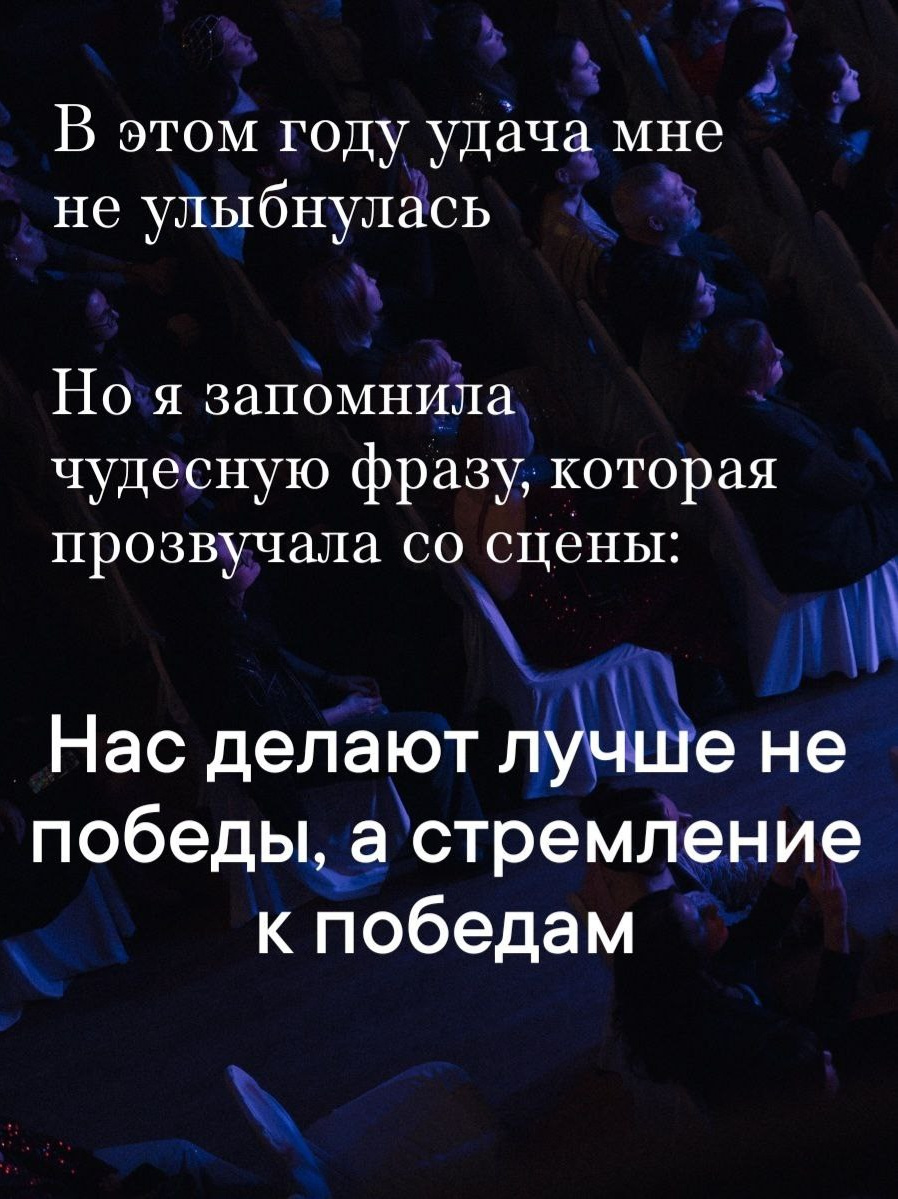 Russian Photo Awards 2025