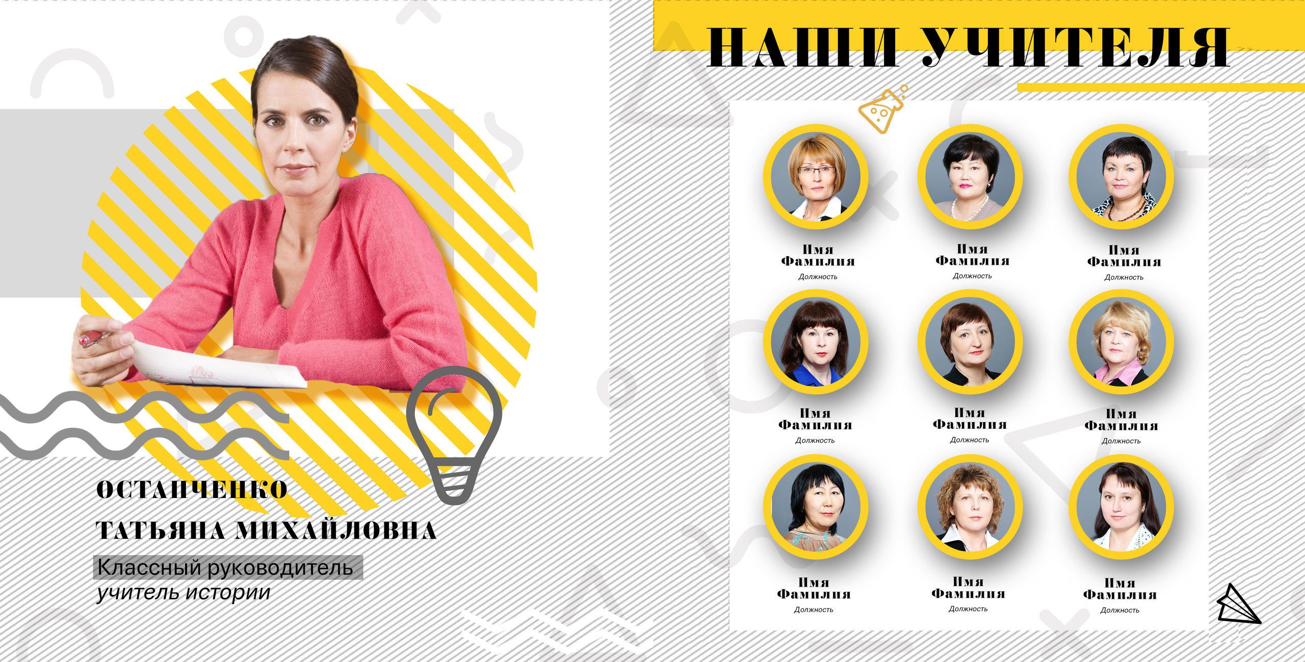 Выпускные альбомы, Севастополь. Профессиональный фотограф в Крыму и Севастополе Павел Корсун