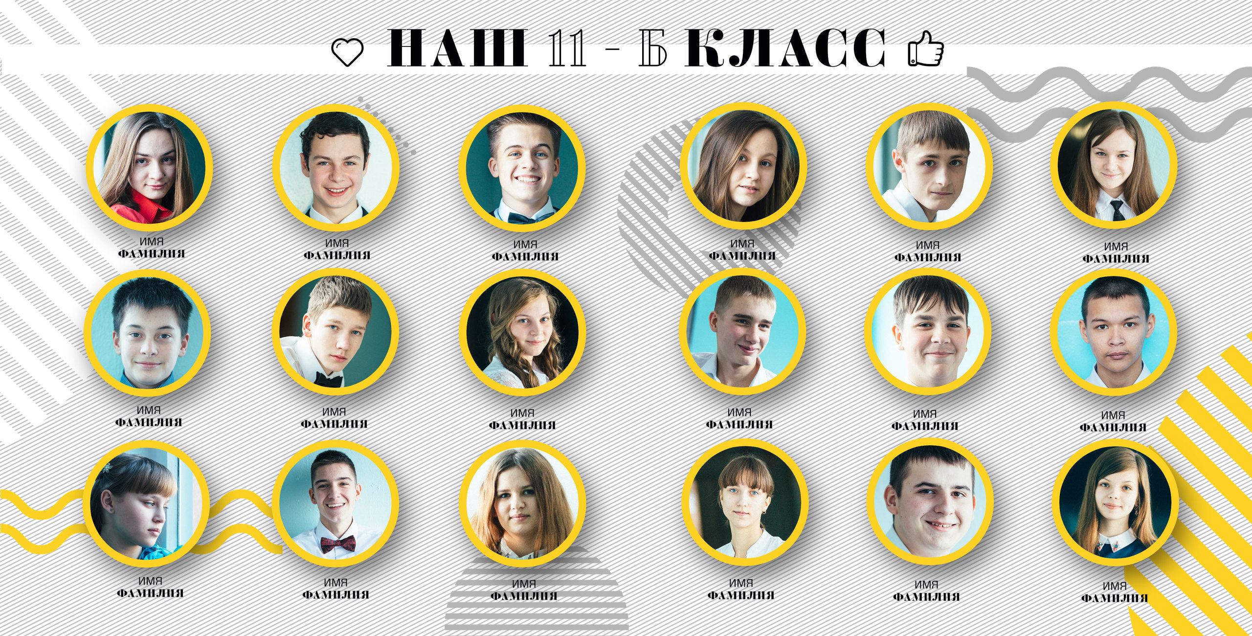 Выпускные альбомы, Севастополь. Профессиональный фотограф в Крыму и Севастополе Павел Корсун