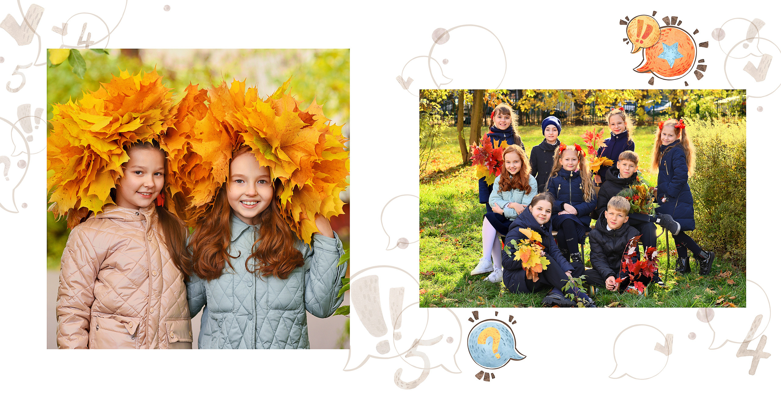Разворот выпускного альбома для 4 класса начальной школы с фотографиями школьников на прогулке.