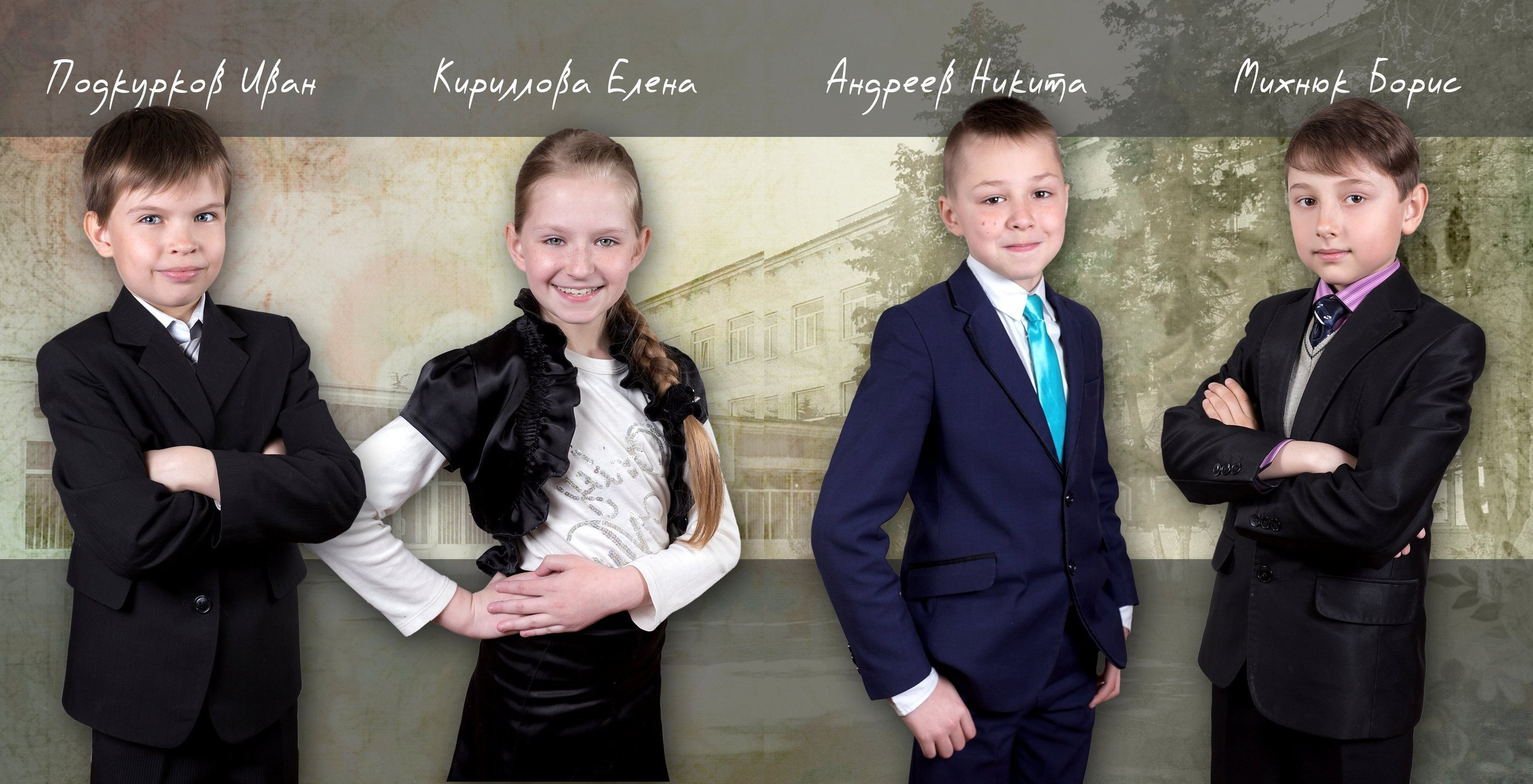 Выпускные альбомы. Профессиональный фотограф в Крыму и Севастополе Павел Корсун