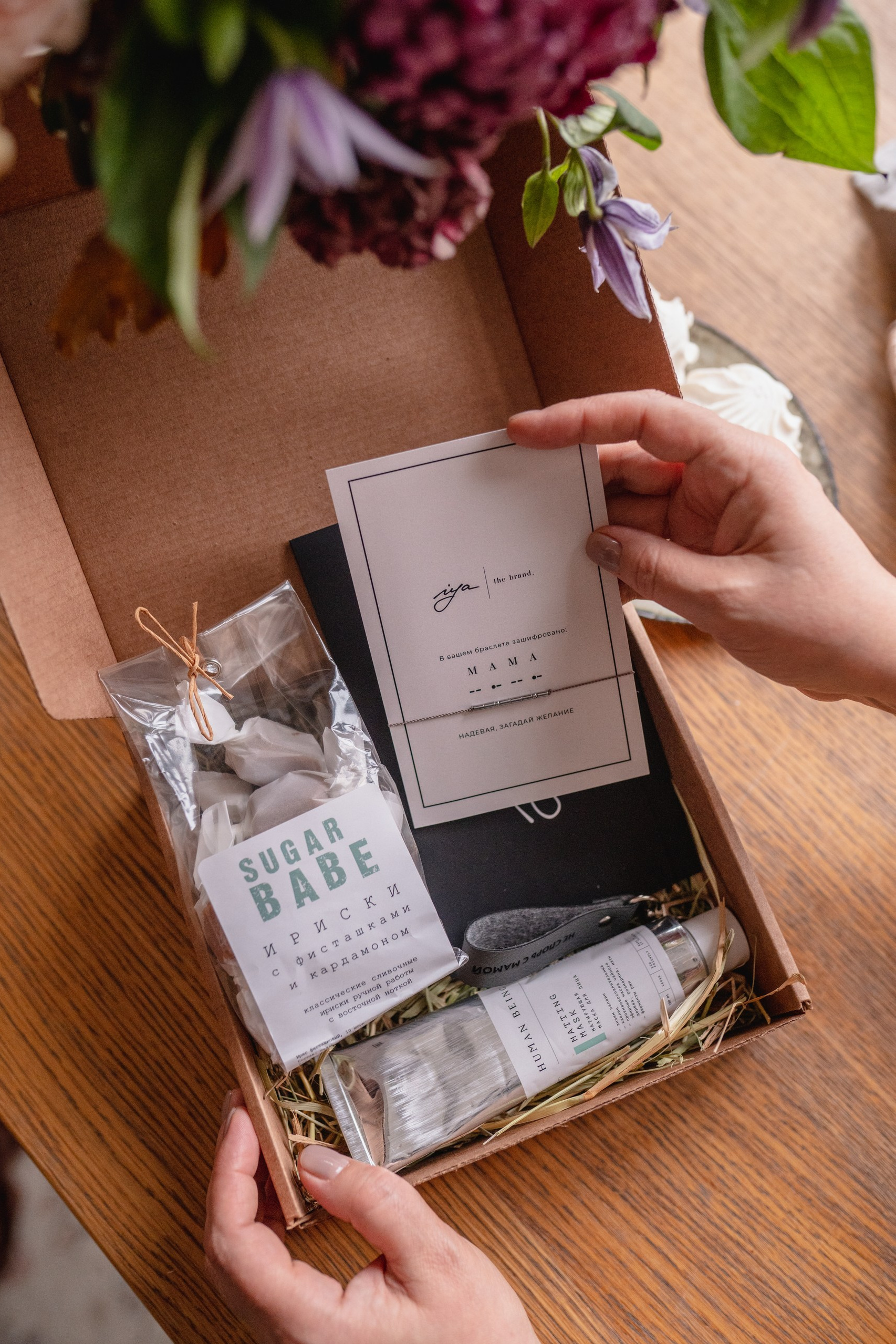 Для Mate ко Дню матери. Семейный фотограф в Москве Лилия Лебедева