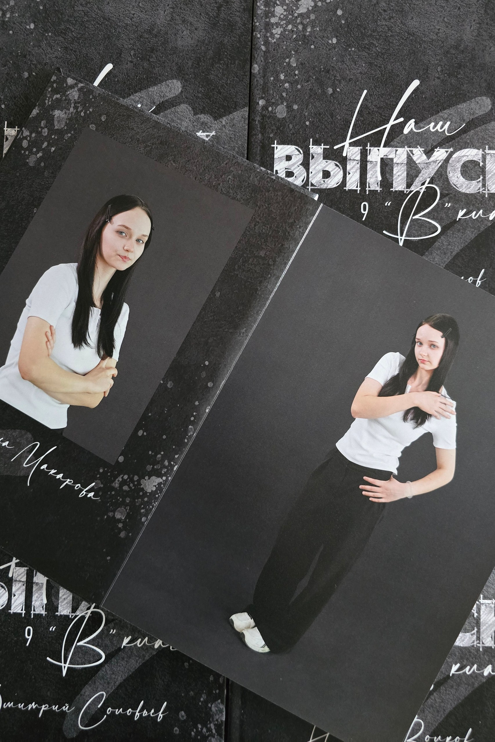Фотокниги