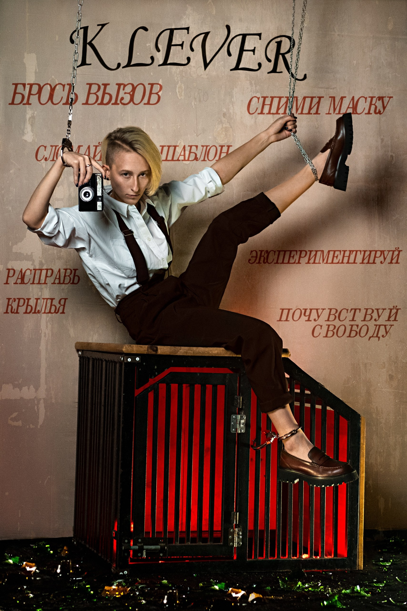 Ольга Клевер - сюжетный фотограф Рязань. Ольга Клевер — сюжетный фотограф Рязань-Москва