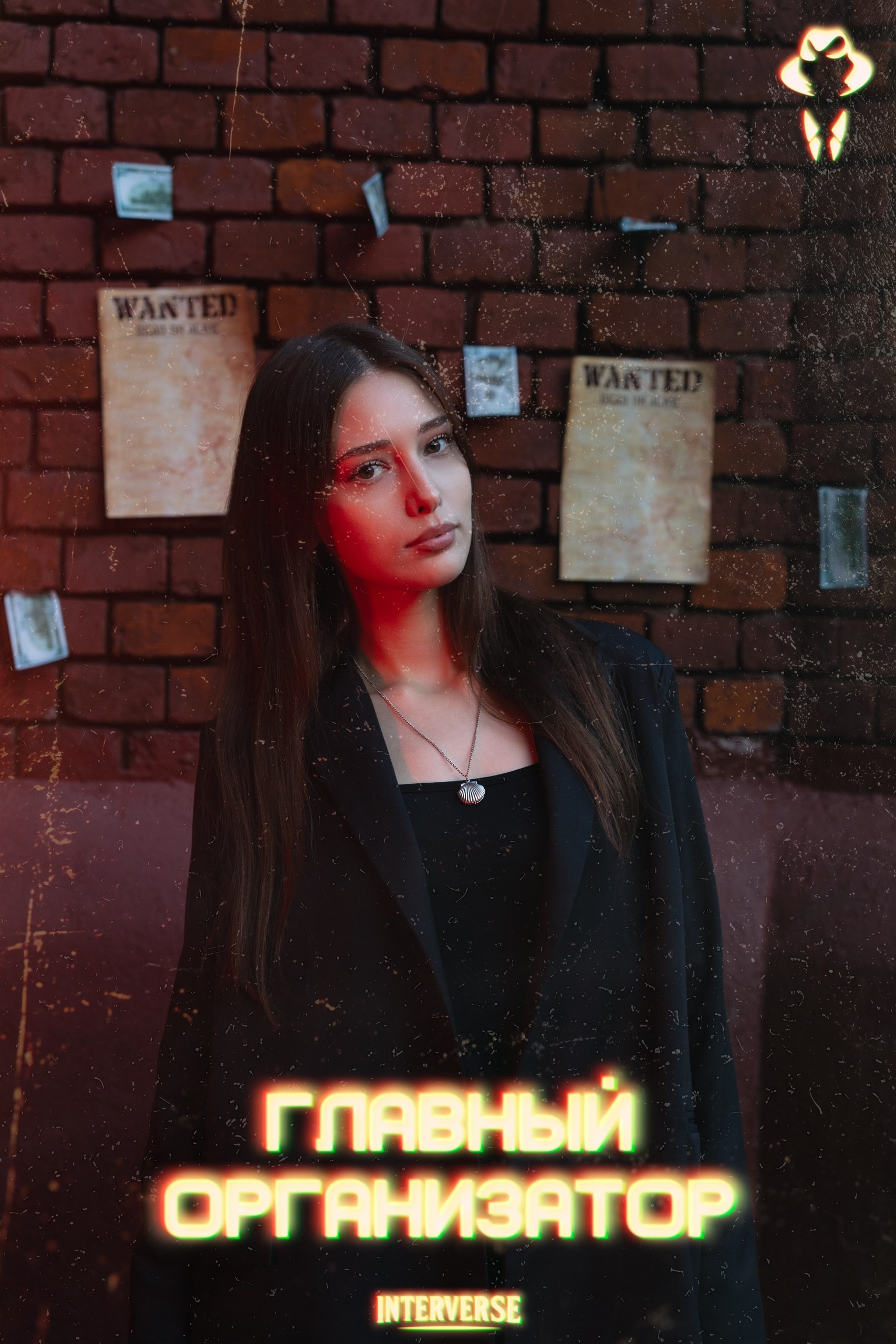 Смоленский