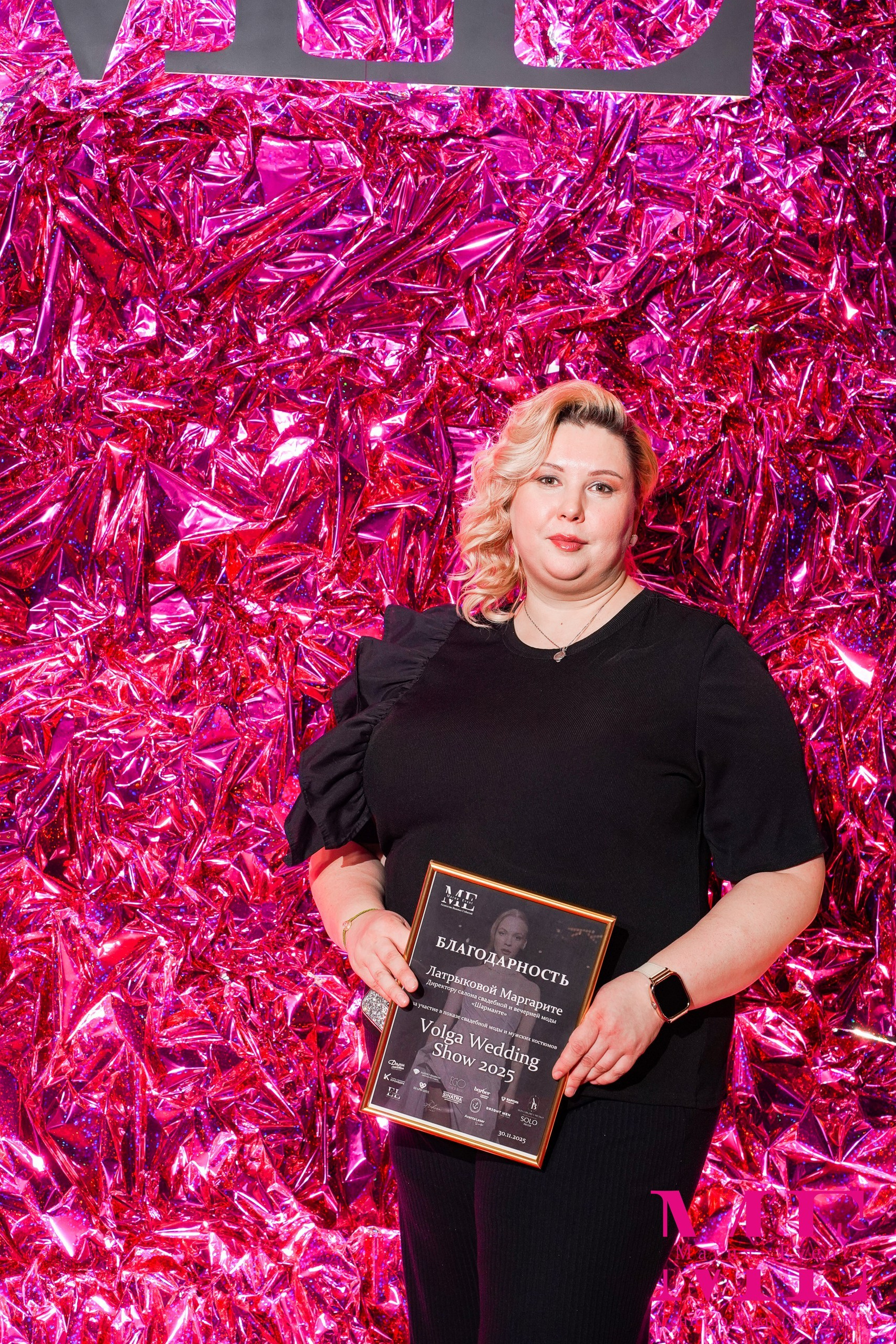 События салона. Свадебный салон Саратов — Charmante