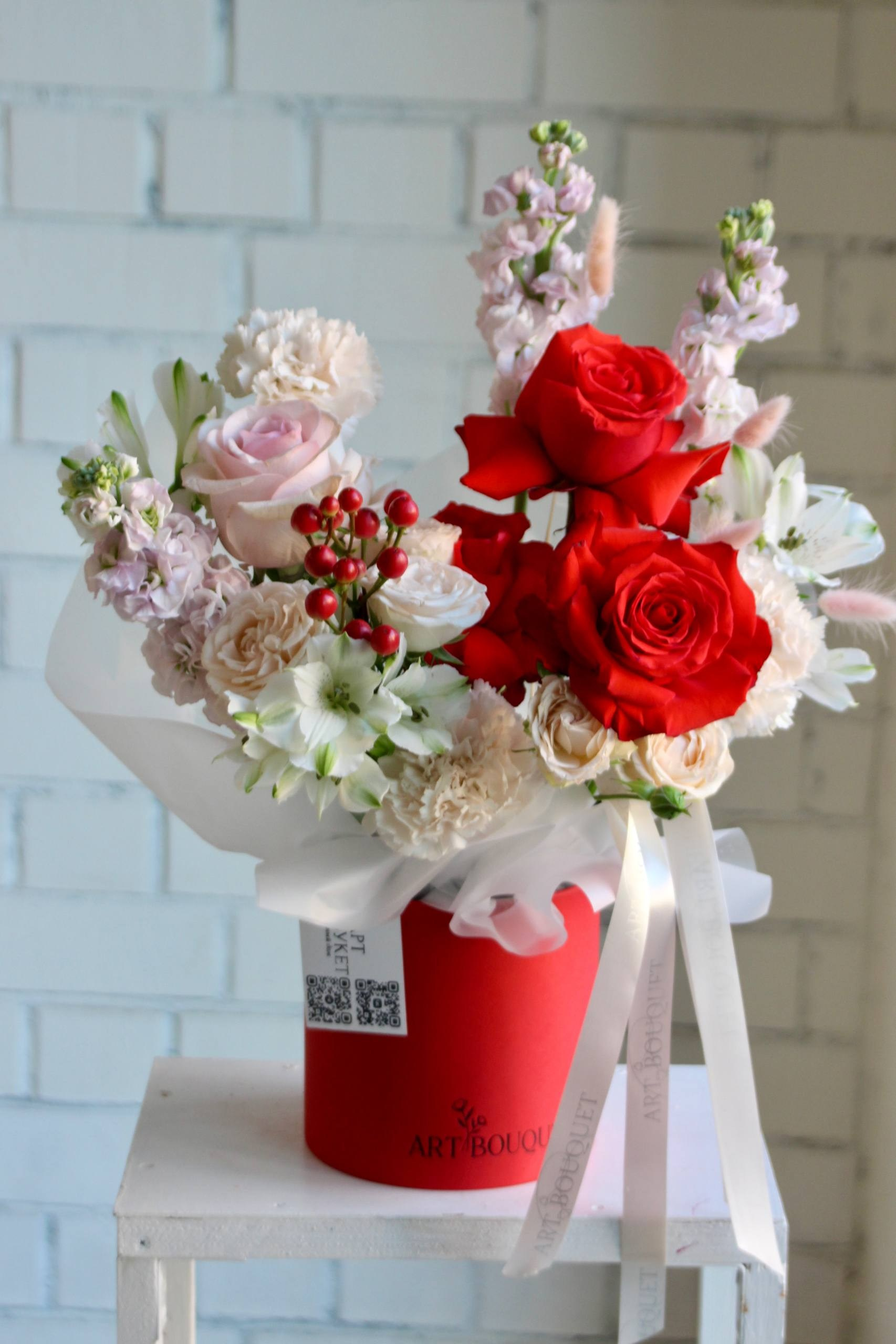 Барбарис. Арт Букет- цветочный дом в Челябинске и Ревде