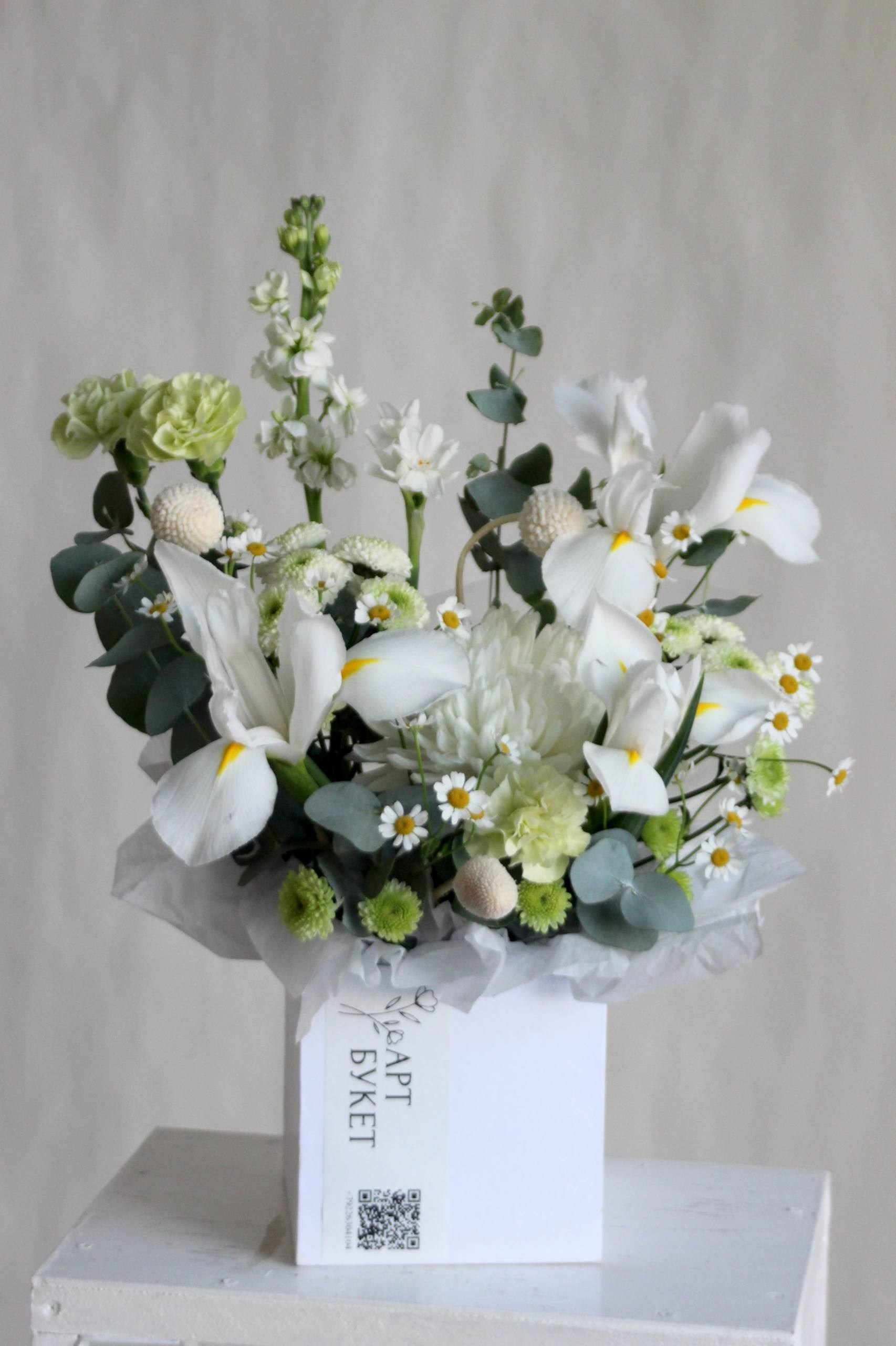 Бело-зеленая. Арт Букет- цветочный дом в Челябинске и Ревде