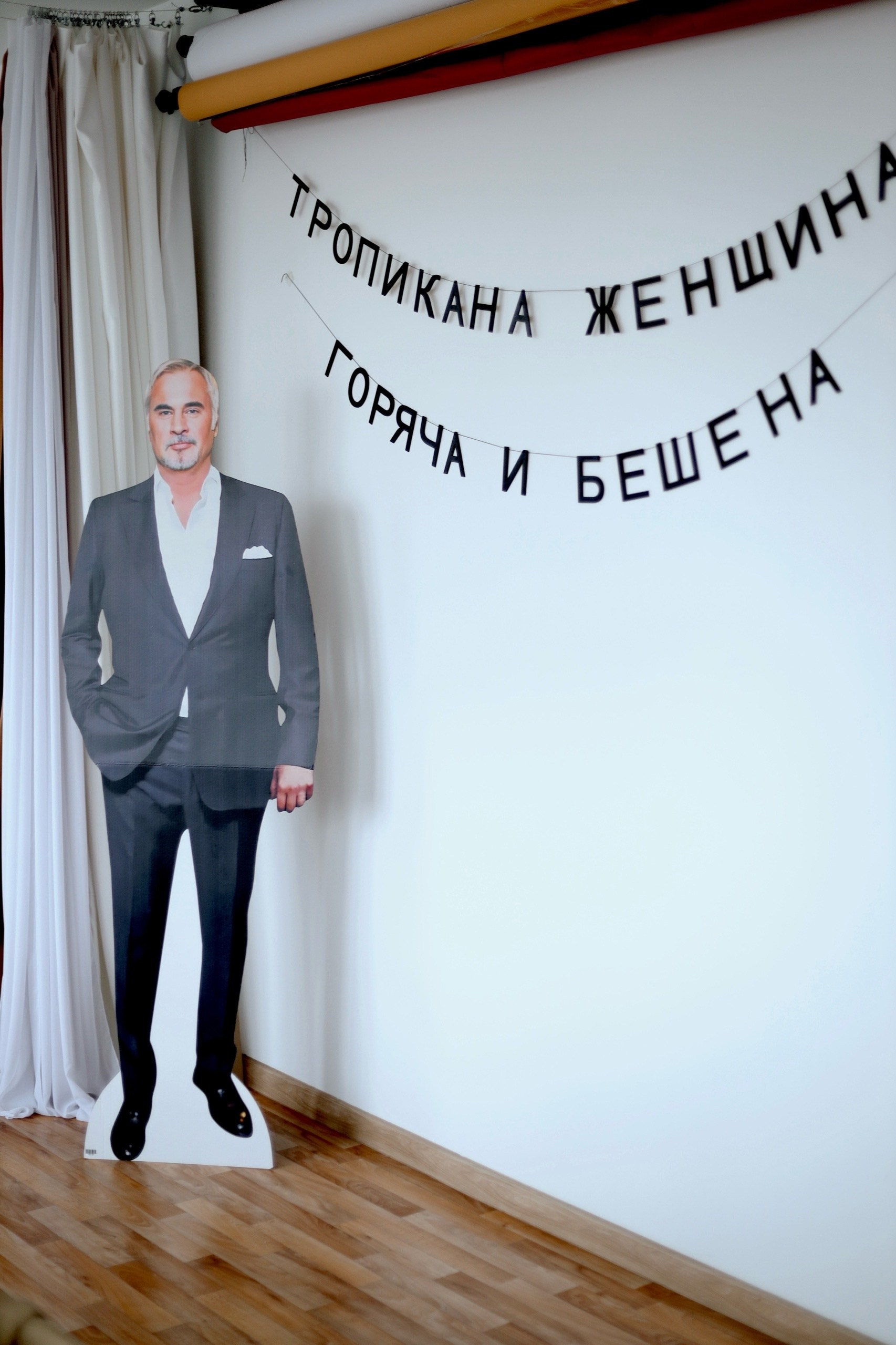 Индивидуальные МК. Творческая студия Stories в Кемерово | Мастер-классы и мероприятия