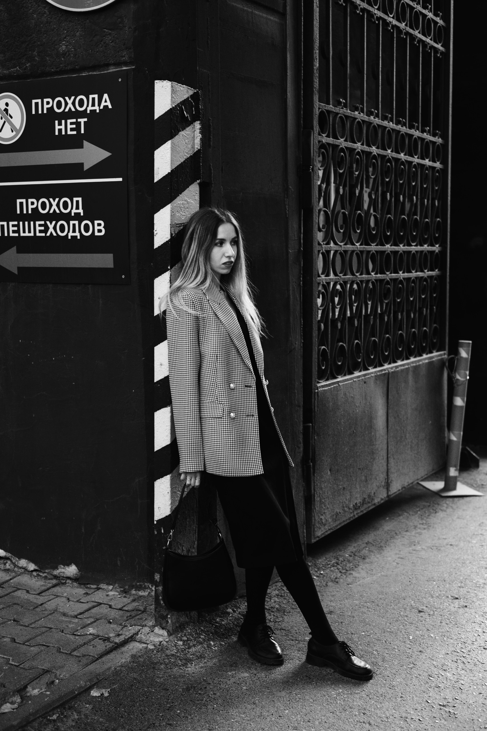 Фотограф в Екатеринбурге София Андрян