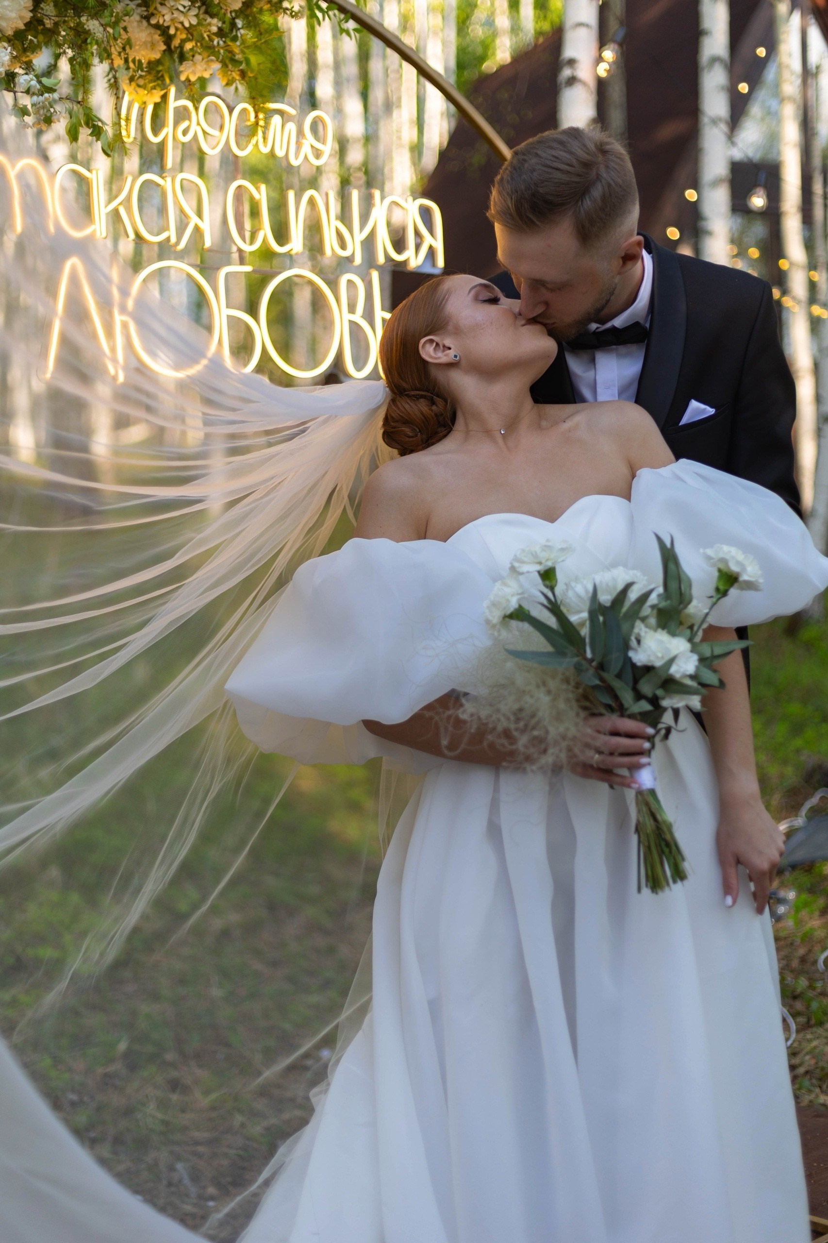 Услуги. Фотограф в Чите Анна Осадчая