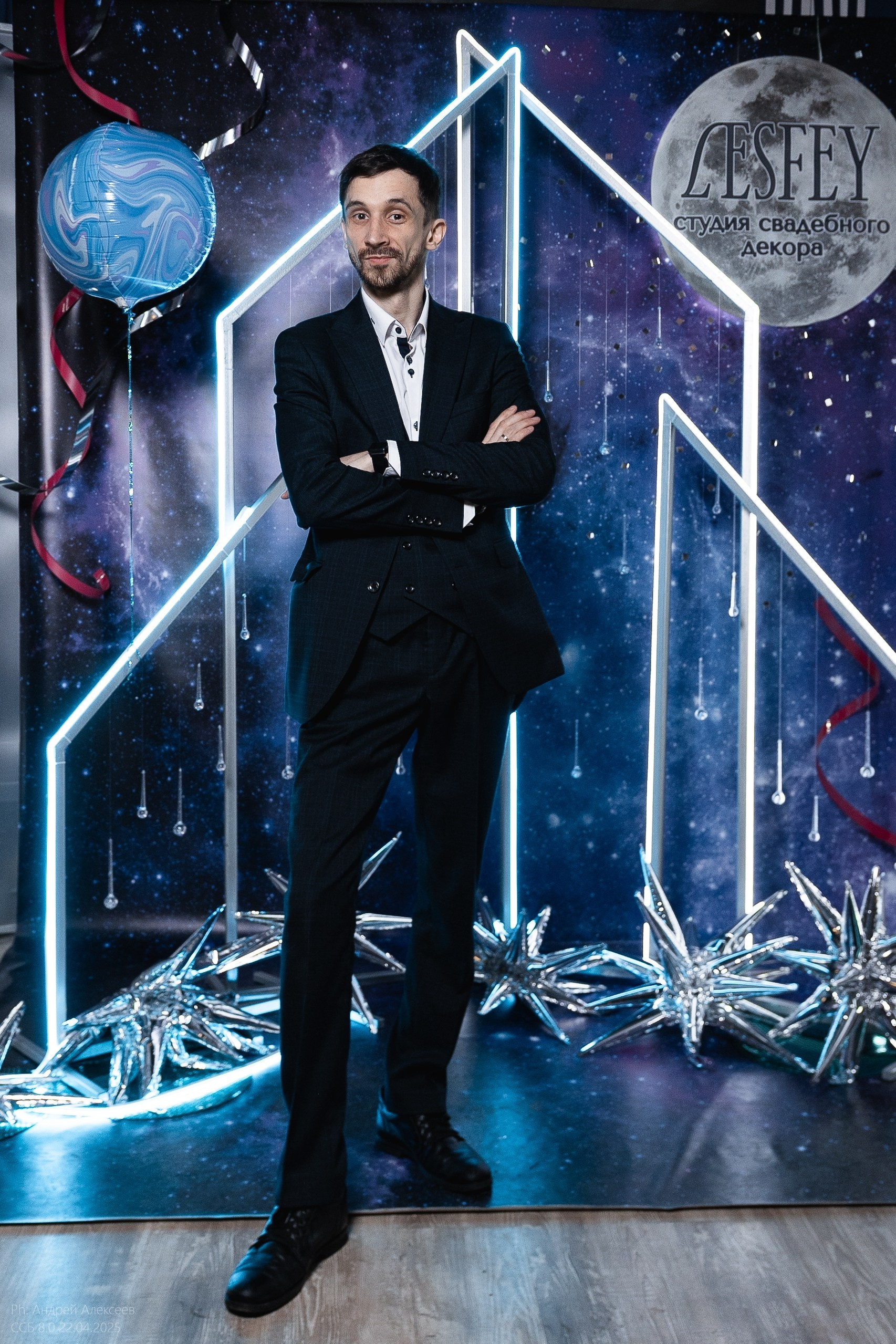 Фотограф на корпоратив в Омске Андрей Алексеев