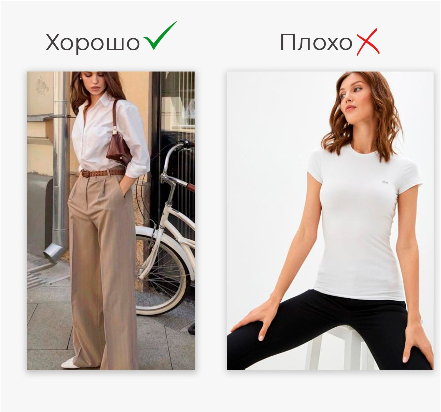 Подробный гайд Что надеть на фотосессию. Портретный и семейный фотограф в Геленджике