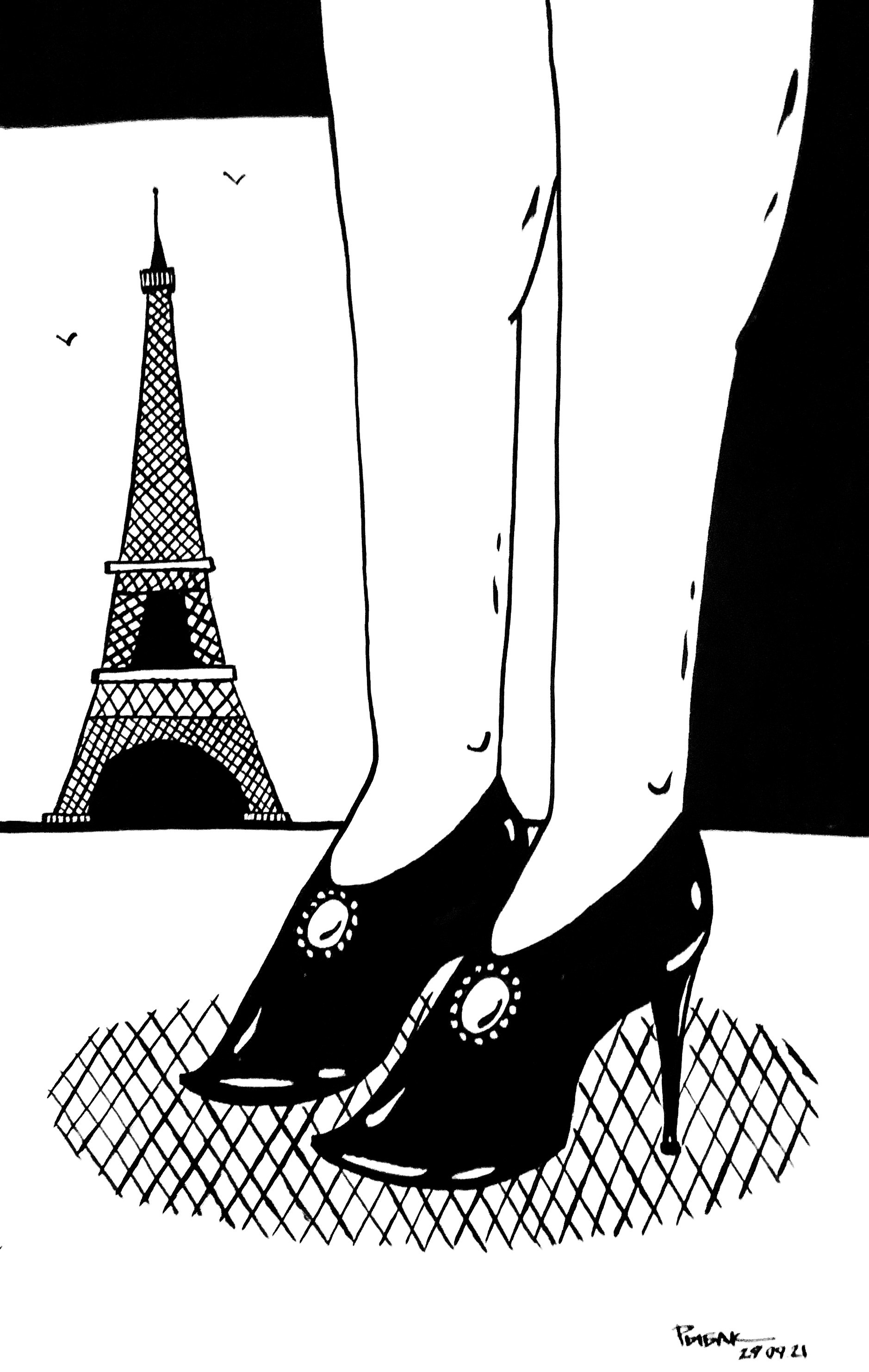 Серия Восприятие. Художник Рыбак Николай