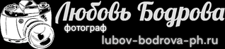 lubov-bodrova-ph.ru