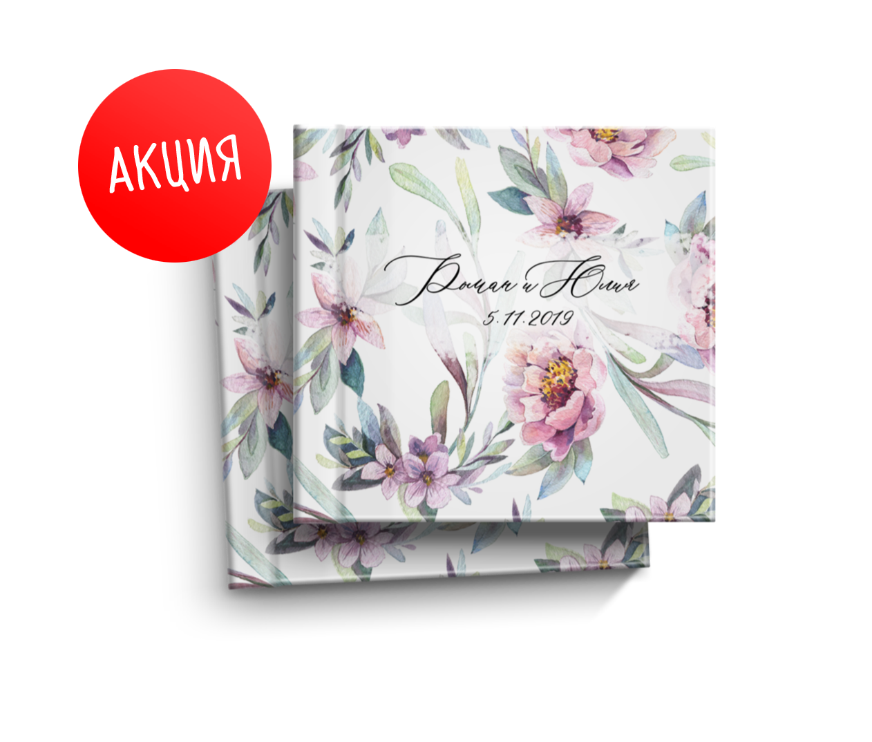 Минибуки. Фотограф в Минске Алёна Дианина