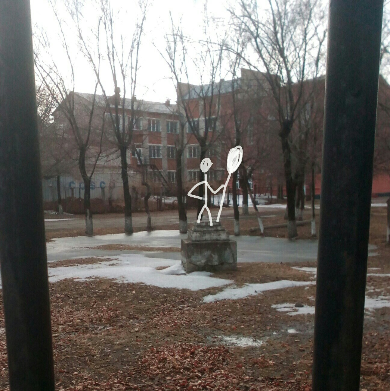 Дорисованнаяреальность. Художник Рыбак Николай