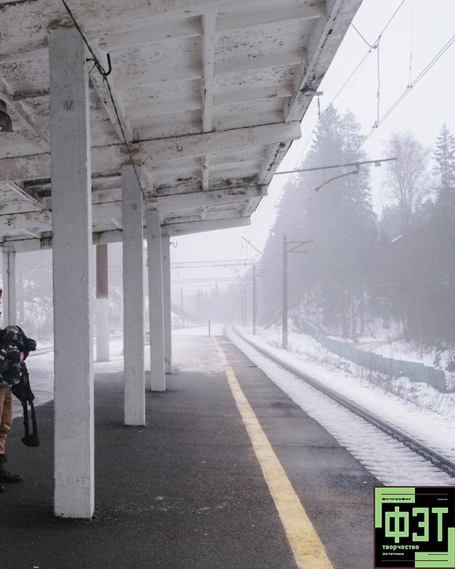 Альбом 15.02.26 в рамках ФЭТ