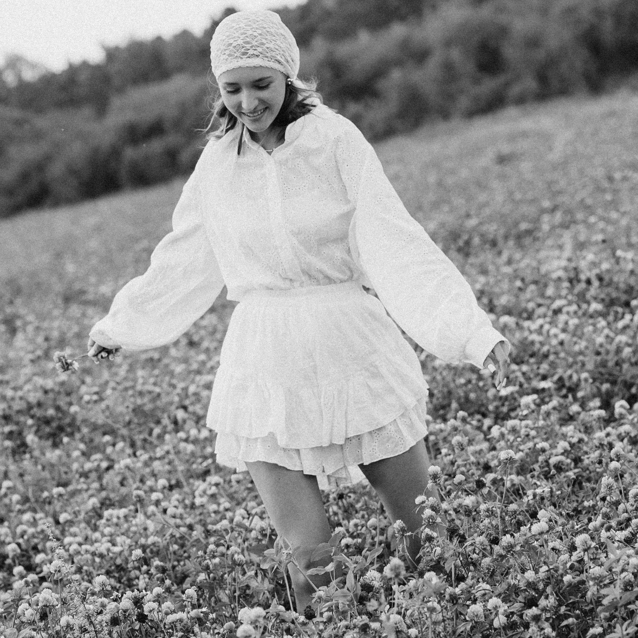 Стоимость. Главная