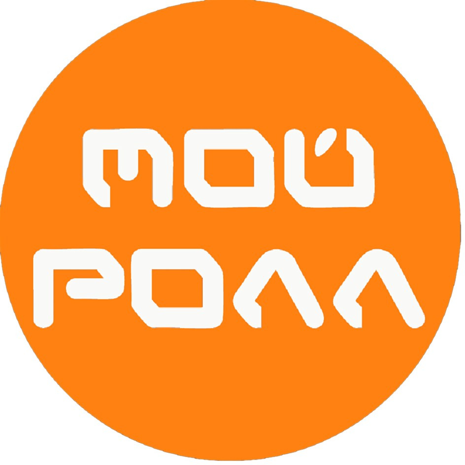 Мой Ролл. Фуд-фотограф в Москве | Профессиональная съемка блюд и еды | Горбачёв Виталий