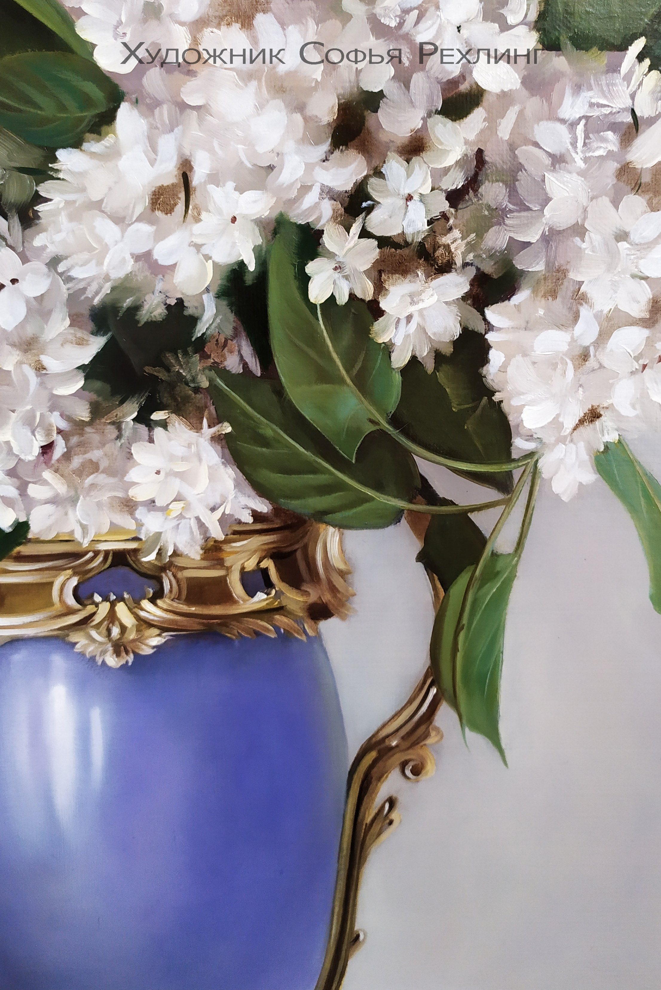 семейный портрет на холсте