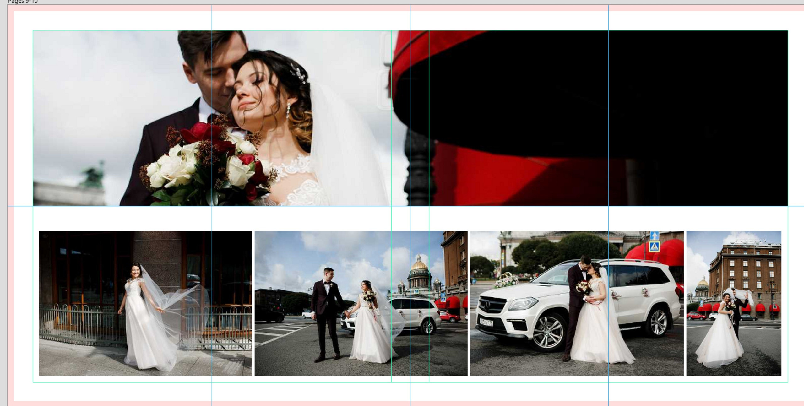 Свадебная фотокнига. Свадебный фотограф в Санкт-Петербурге Никита Кузякин