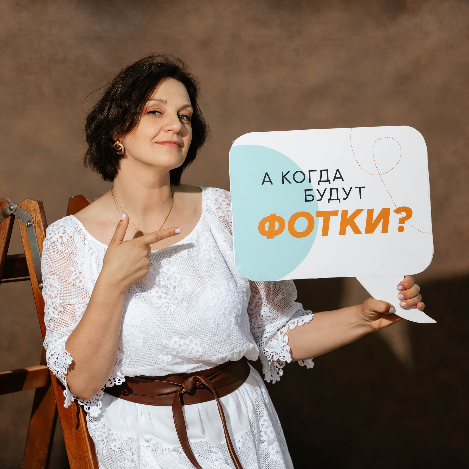 Контакты. Фотограф и режиссер Московко Екатерина