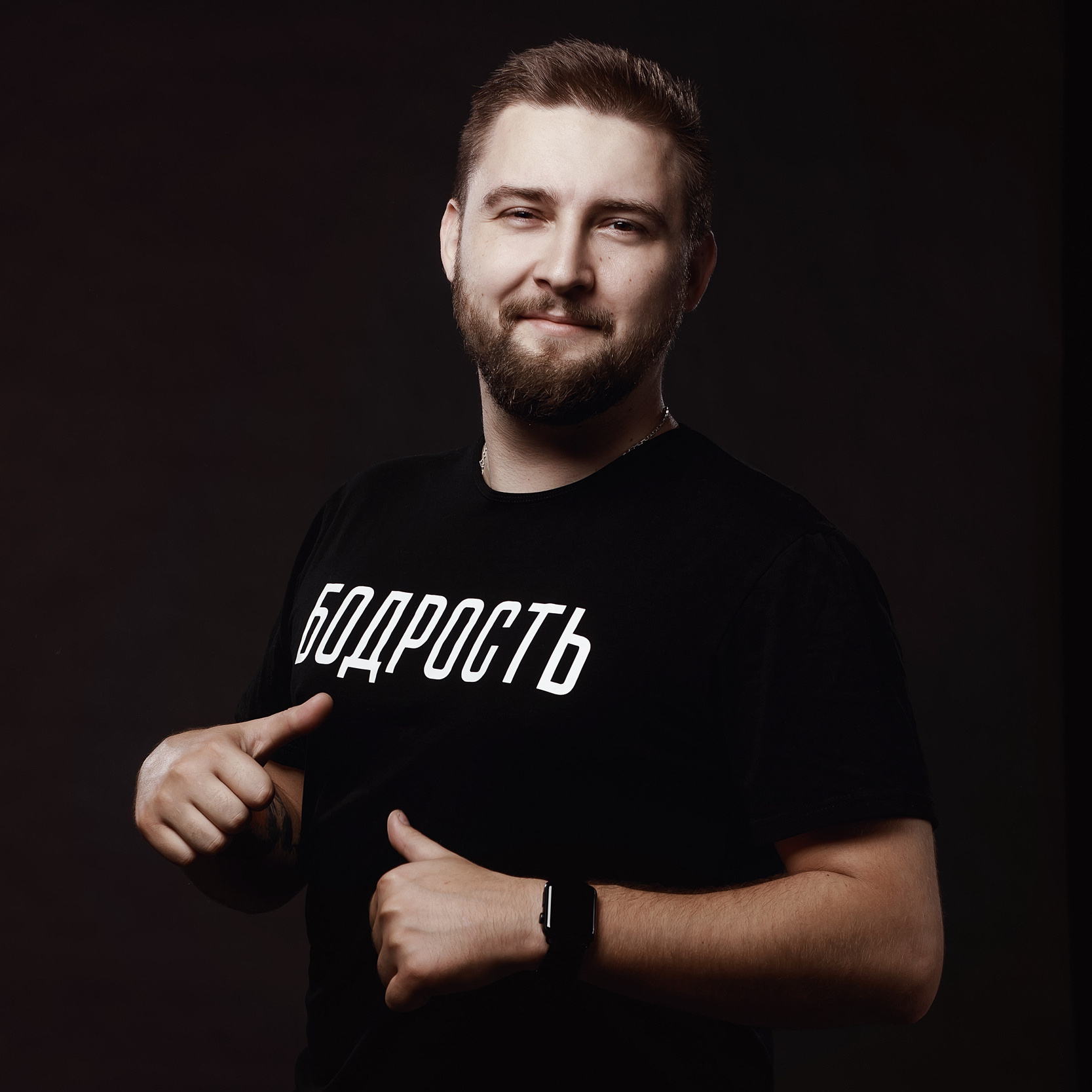 Контакты. Свадебный и репортажный фотограф Сочи