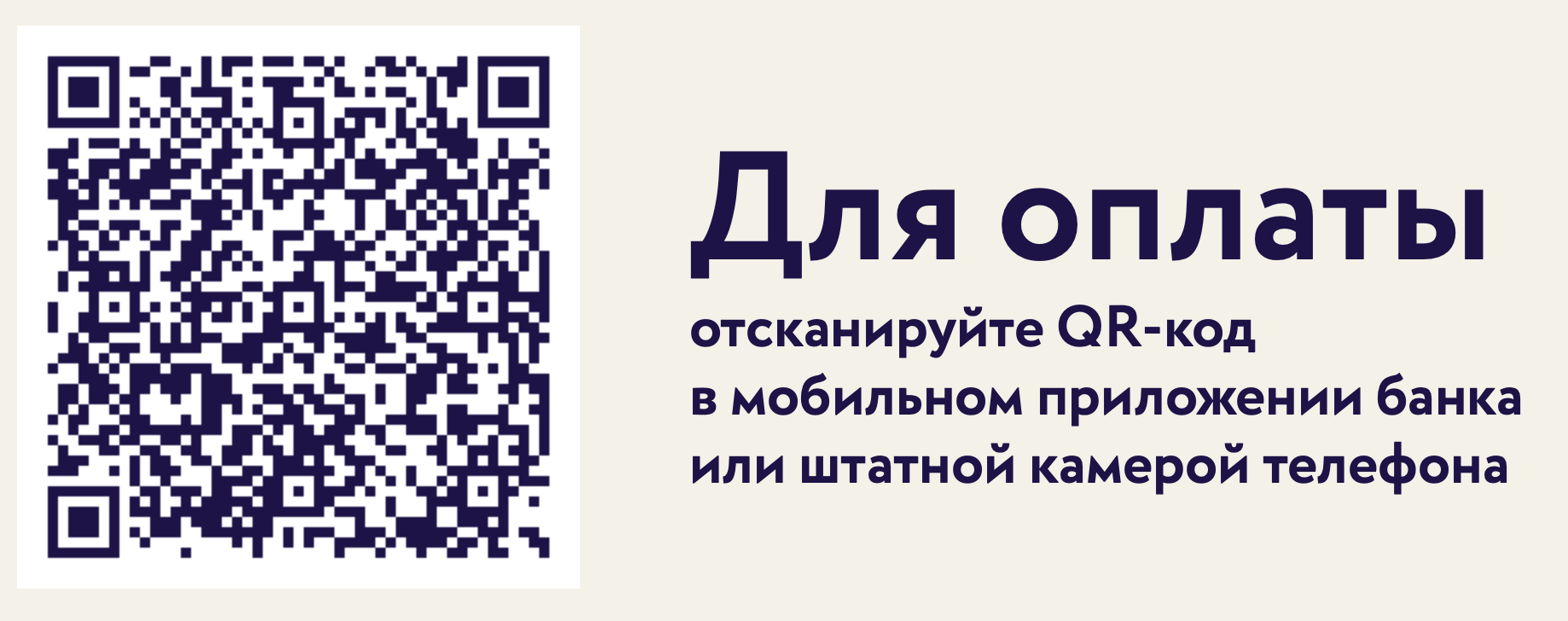 Футбол Лодейное Поле — НАДЕЖДА. Фотограф Лодейное Поле Екатерина Герасимова в Санкт-Петербурге и Лен. области