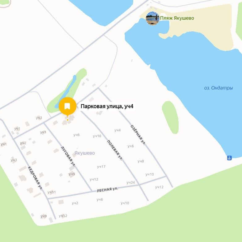 Официальный сайт банкетного зала Веранды в Якушево контакты. Банкетный зал Веранда в Якушево у озера для свадеб, юбилеев, корпоративов. Официальный сайт