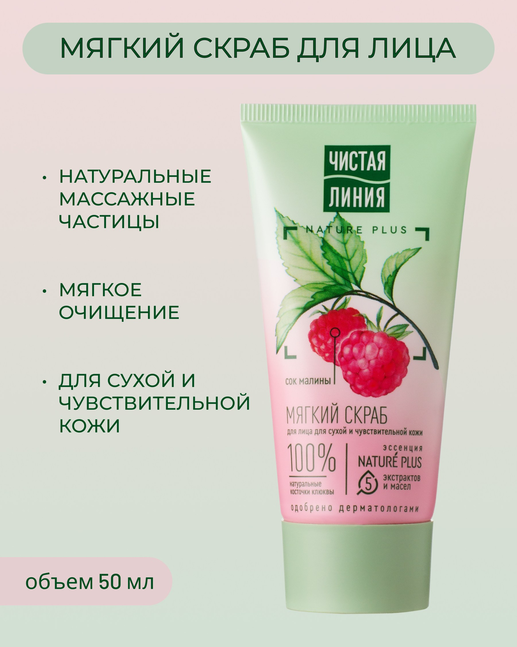 Услуги. Ирина Прагина предметный фотограф Москва