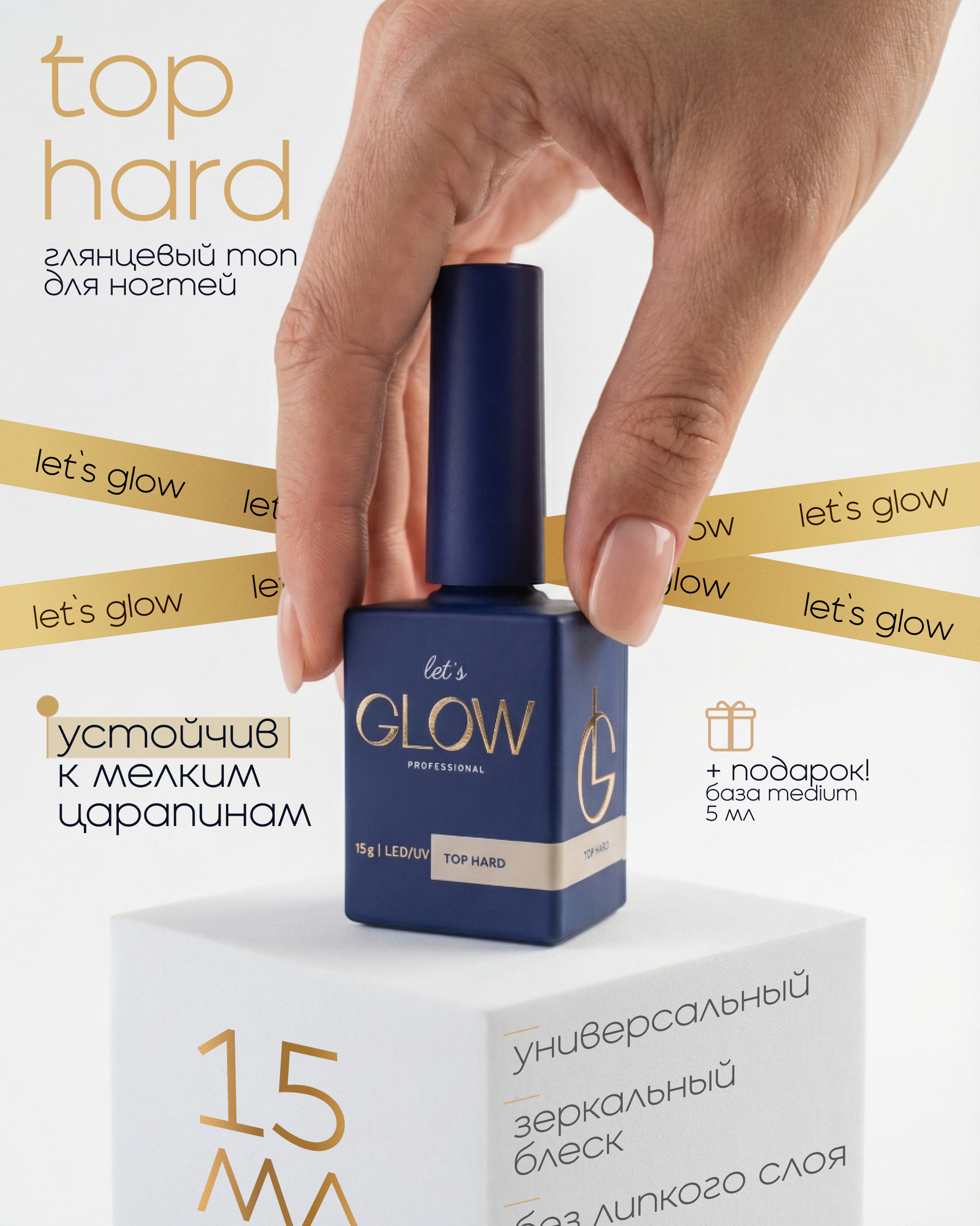 Инфографика. Анна Карчмит — AI-художник. Эдиториал, нейрофотосессия и контент для fashion и beauty брендов