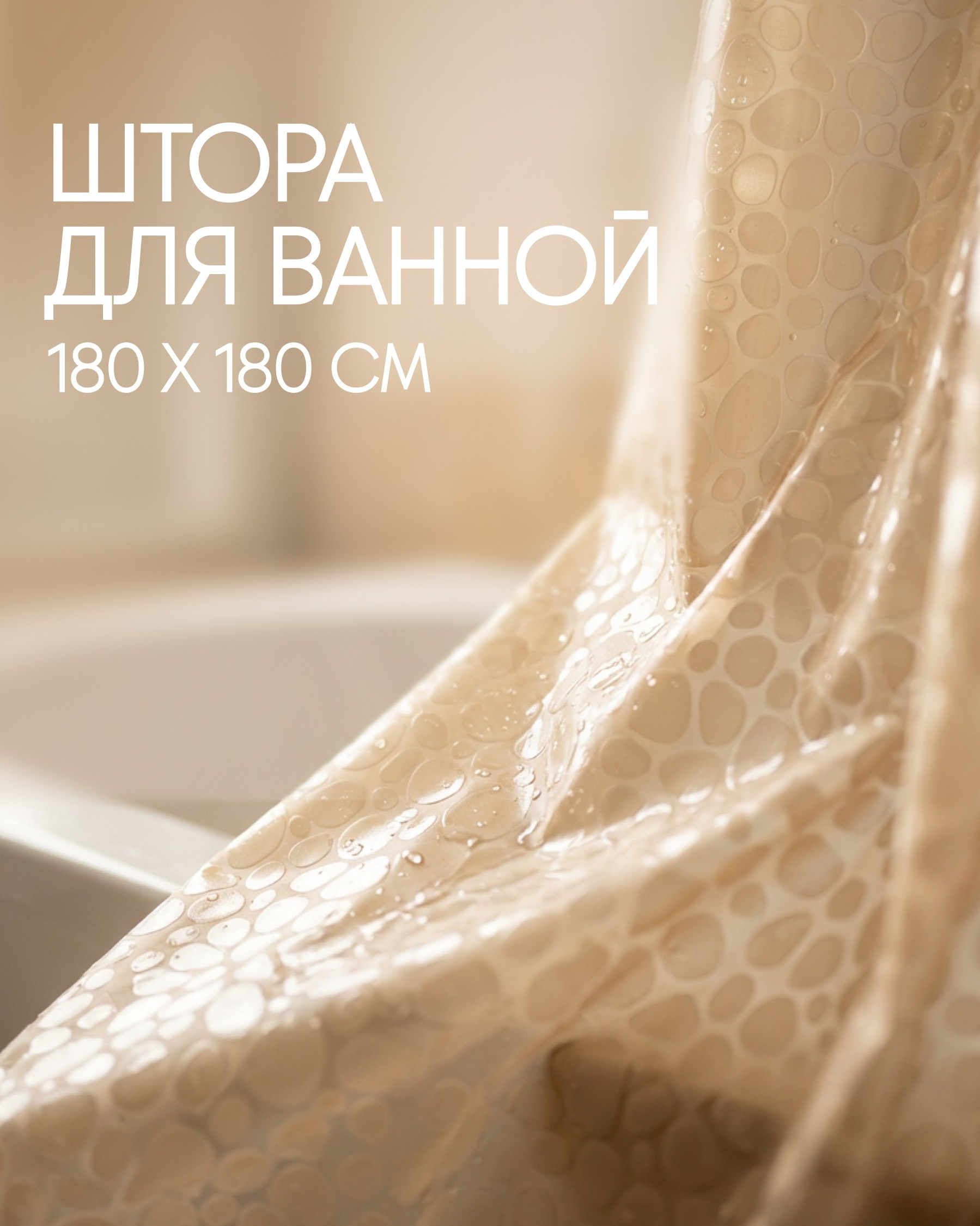 Инфографика. Анна Карчмит — AI-художник. Эдиториал, нейрофотосессия и контент для fashion и beauty брендов