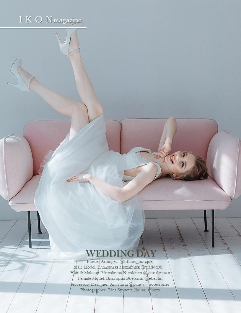 Екатерина Сысуева. Бренд‑фотограф в Москве | Rina _Sphoto — личный и бизнес‑контент