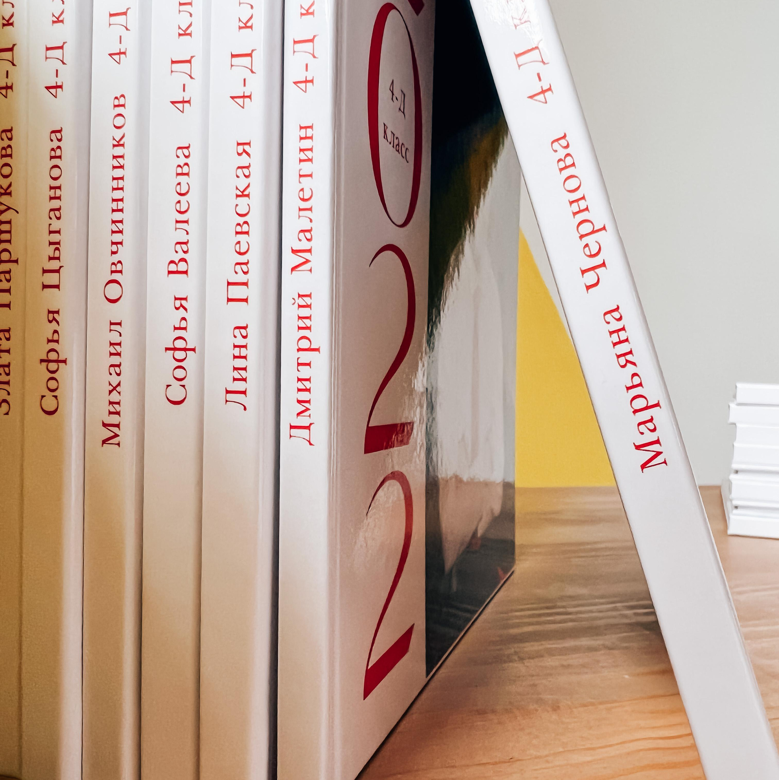 Городская олимпиада «ЧЕМПИОН ЧТЕНИЯ». Фотограф в детский сад в Екатеринбурге, выпускные альбомы Юлия Умерова