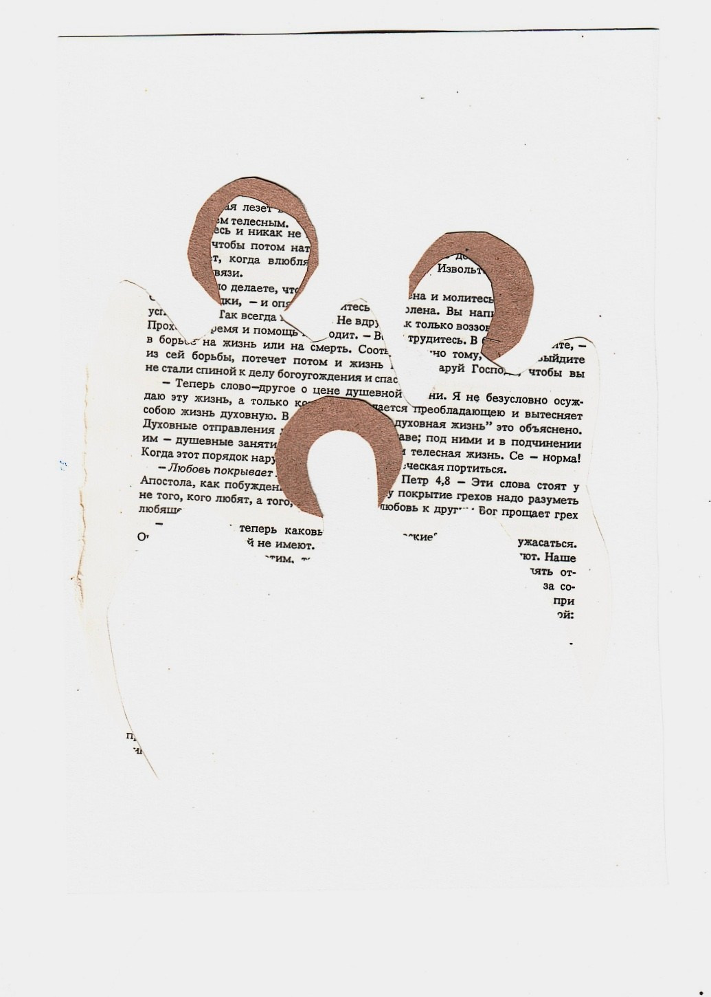 Авторские открытки. Портретный и художественный фотограф в Москве