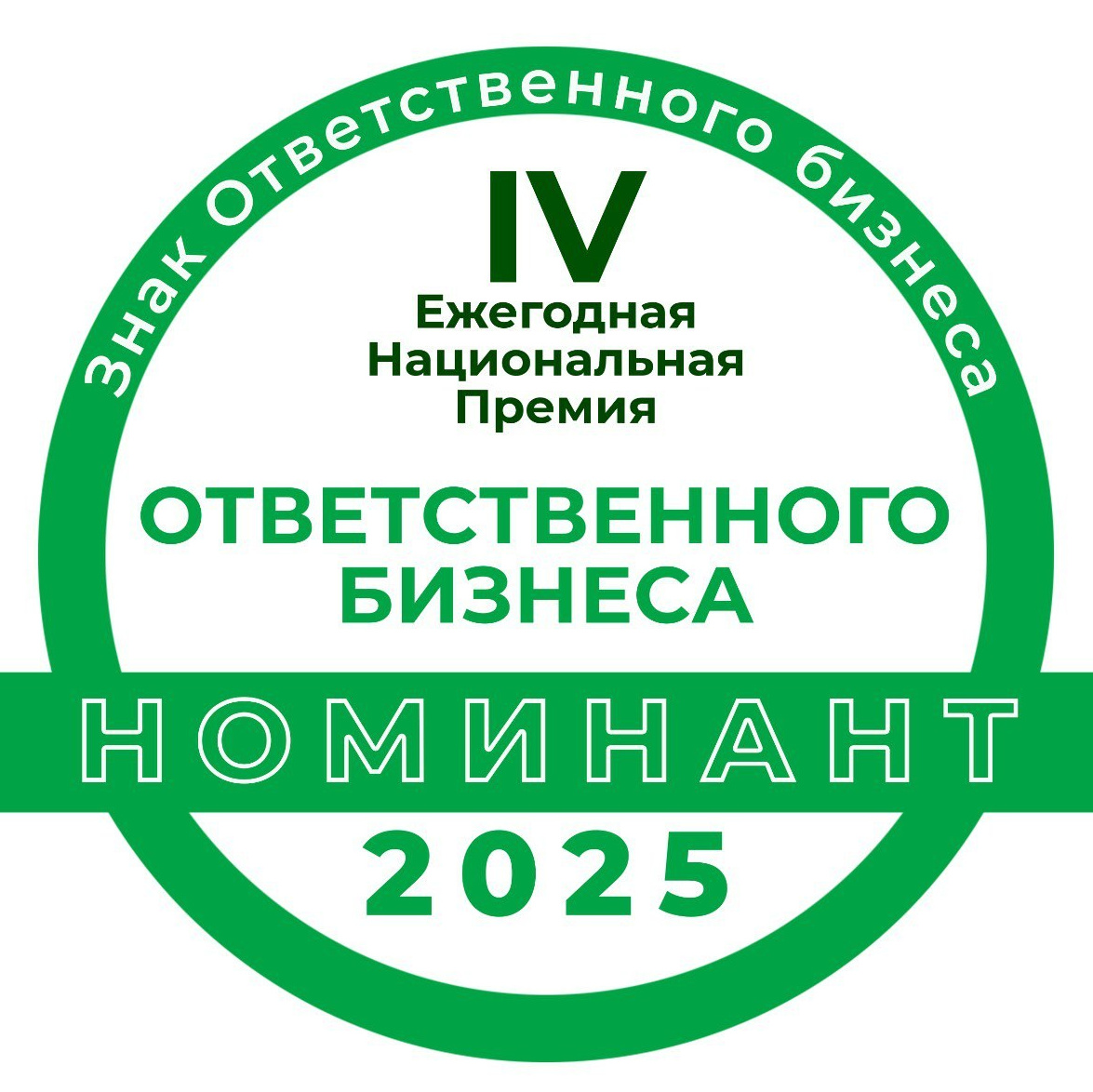 Информация. ДОНЕЦКИЙ НОВЫЙ ТЕАТР