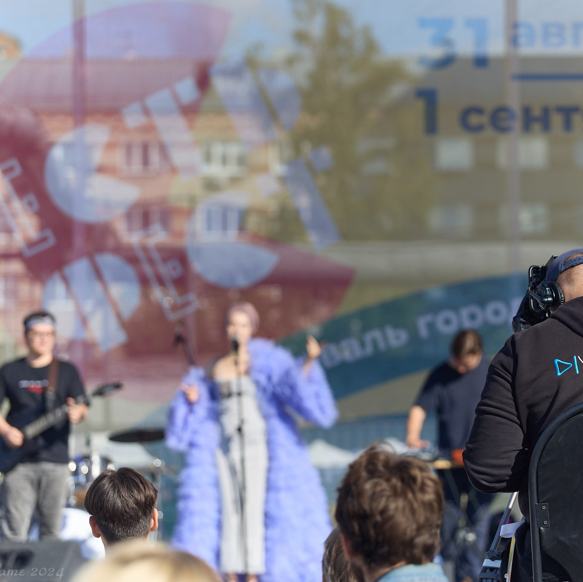Фото мероприятия города Томск