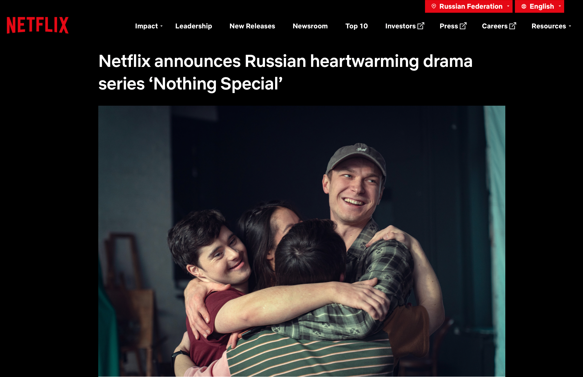 NETFLIX «Nothing Special». Портретный и репортажный фотограф в Москве Острикова Анастасия