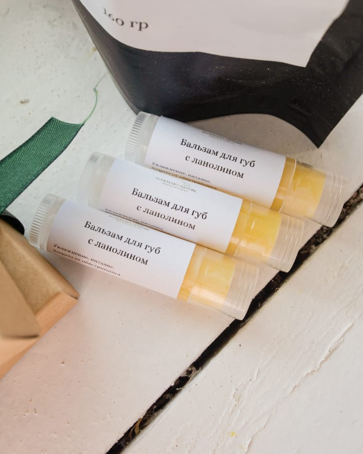 Косметика. Симфония цветов Цветы Раменское Жуковский