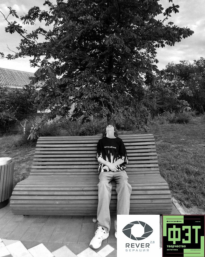 Альбом 07.12.25 проект ФЭТ