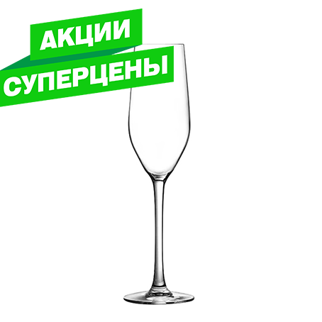 ПОСУДА Стекло