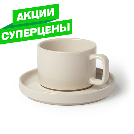 ПОСУДА Столовая