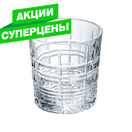 ПОСУДА Стекло