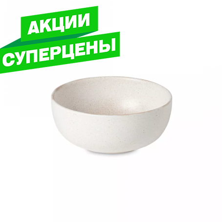 ПОСУДА Столовая