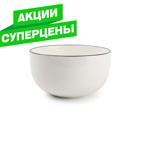 ПОСУДА Столовая