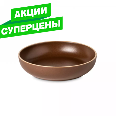 ПОСУДА Столовая