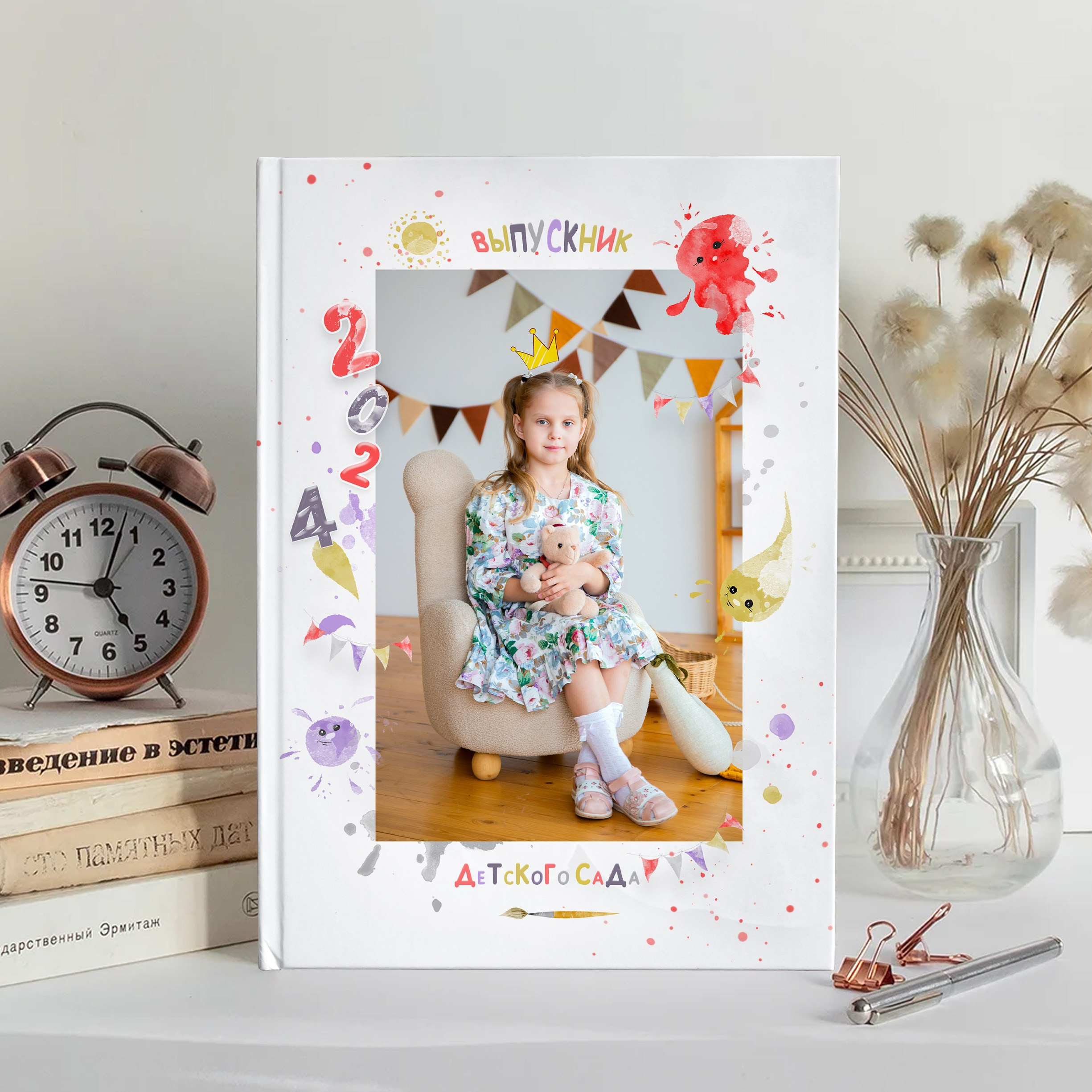 Выпускные альбомы в Томске. Леднева Олеся