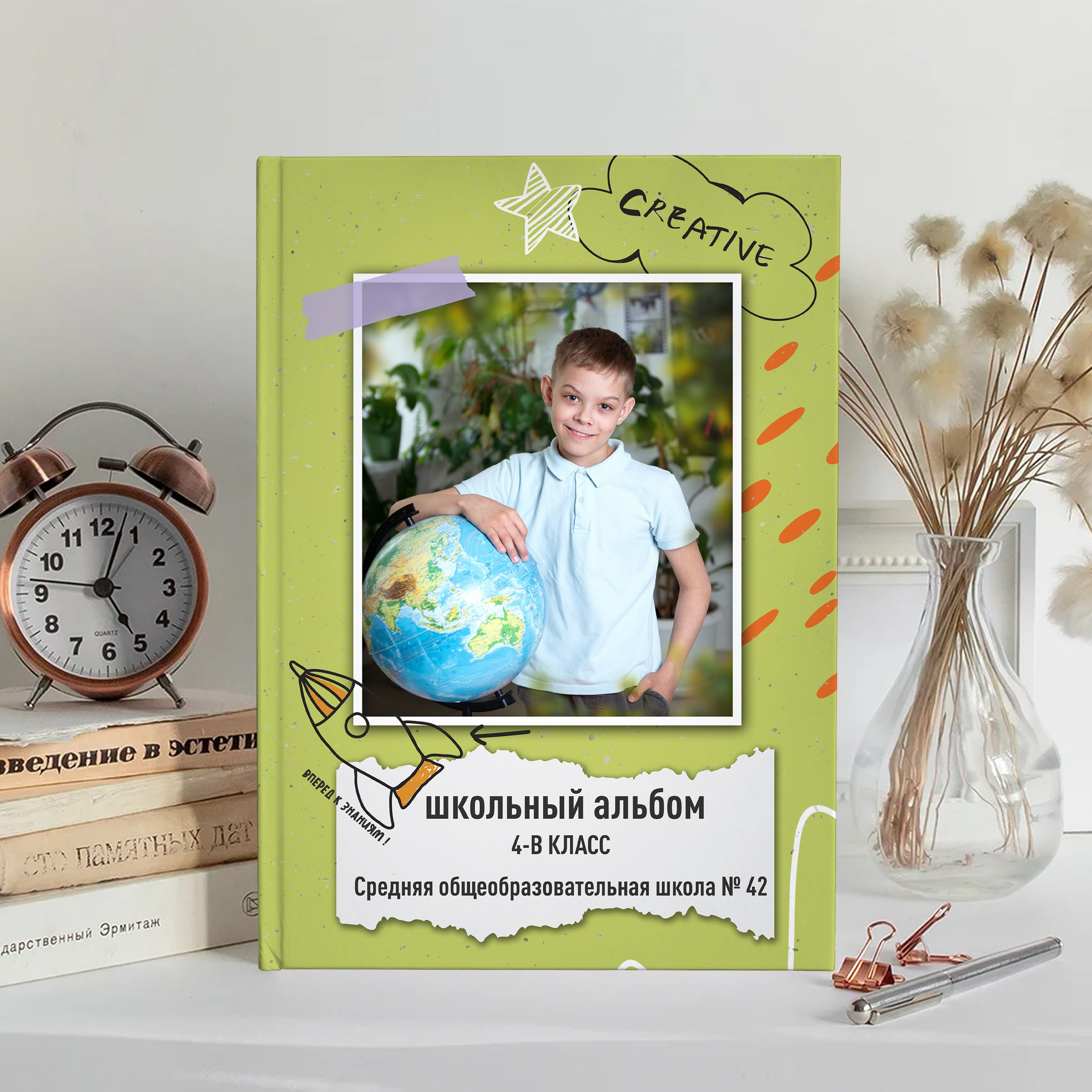 Выпускные альбомы в Томске. Леднева Олеся